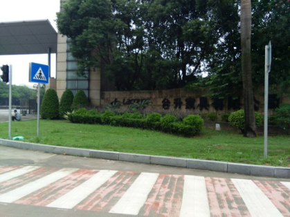 東莞臺升家具29噸空氣能熱水項(xiàng)目