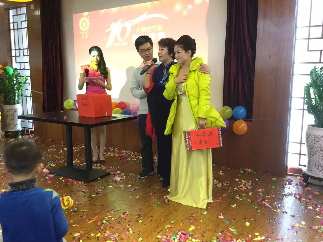 輝煌十年，感恩有你——正旭空氣能十周年慶典隆重舉行