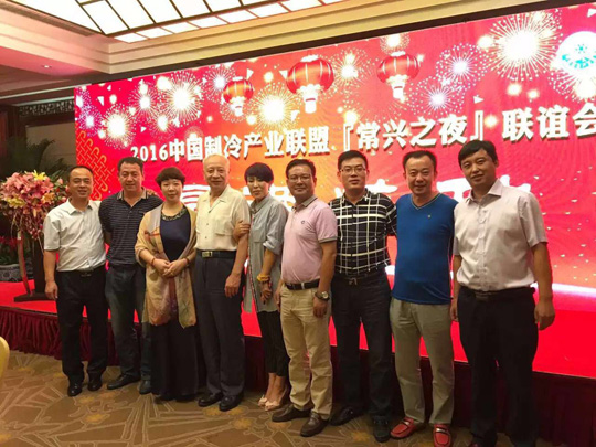 正旭空氣能引領(lǐng)行業(yè)標桿，締造領(lǐng)導品牌