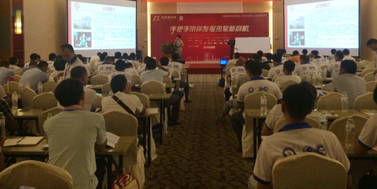 【熱泵商學(xué)院】空氣能行業(yè)發(fā)展必經(jīng)之路，從經(jīng)銷商處打下基礎(chǔ)