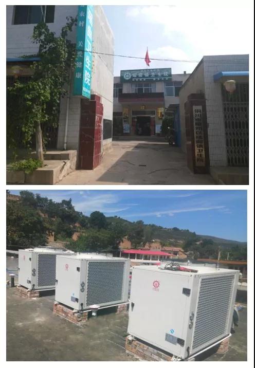 陜西銅川衛(wèi)生院辦公樓冷暖項目 陜西銅川衛(wèi)生院辦公樓冷暖項目