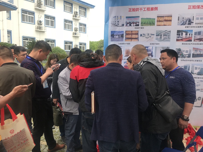 空氣源熱泵干燥技術(shù)現(xiàn)場4