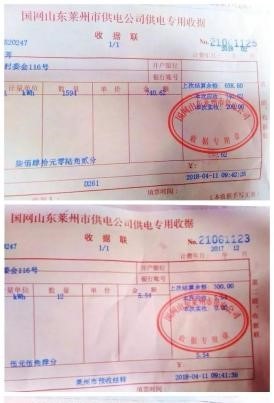 北方用空氣能采暖多少費用？回訪談話揭露「真實費用」