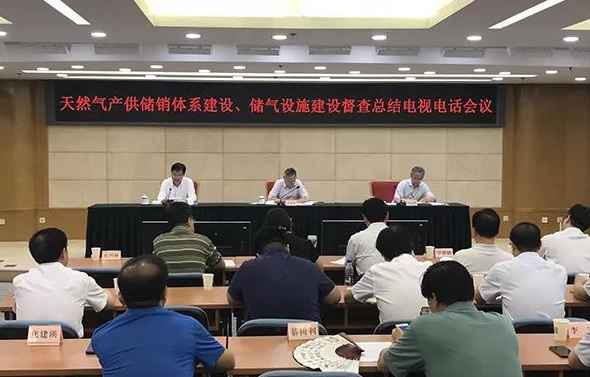 兩部委：今年供暖季供氣保障任務艱巨，正旭空氣能采暖有保障